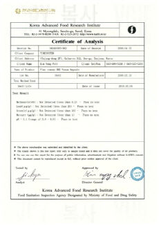 Pime remade BEE Venom Ampoule Certificate of Analysis